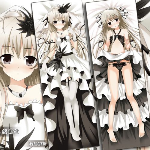 Coussin Manga - Ref 2690689