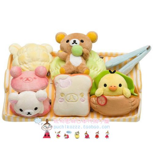 Coussin Manga SAN-X en peluche - Ref 2690696