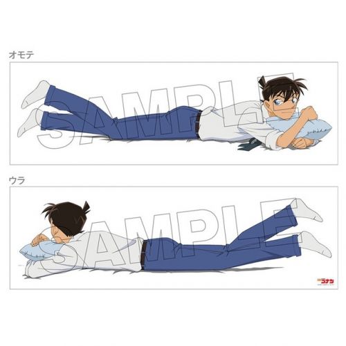 Coussin Manga - Ref 2690697