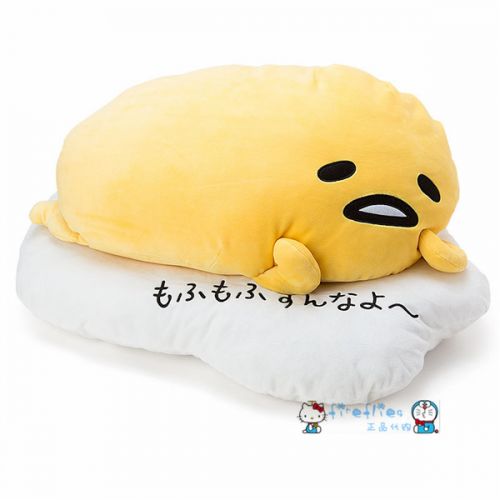Coussin Manga - Ref 2690715