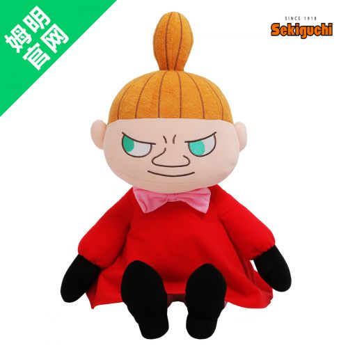 Coussin Manga MOOMIN en peluche - Ref 2690740