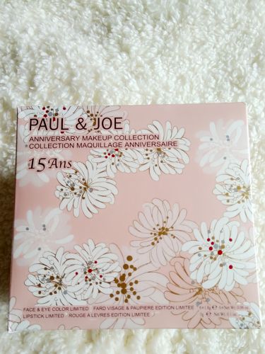 Coussin Manga - Ref 2690743