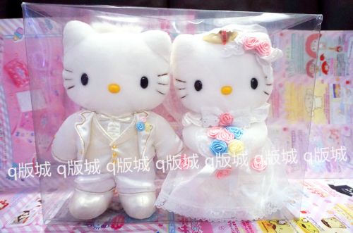 Coussin Manga SANRIO en peluche - Ref 2690744