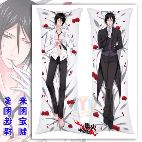 Coussin Manga - Ref 2690754