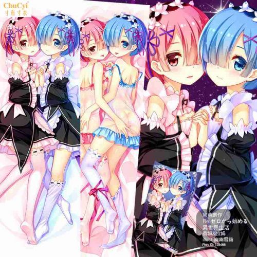 Coussin Manga en 2way lait naturel soie velours peche - Ref 2690756