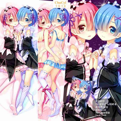 Coussin Manga en 2way lait naturel soie velours peche - Ref 2690757