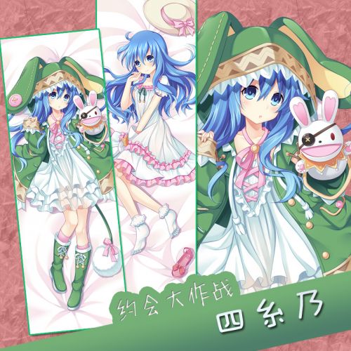 Coussin Manga - Ref 2690768