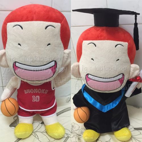 Coussin Manga - Ref 2690777