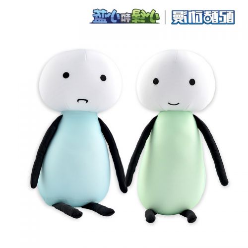 Coussin Manga - Ref 2690792