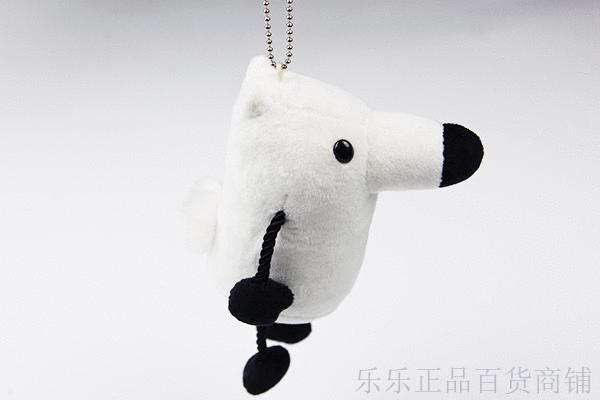 Coussin Manga - Ref 2690824