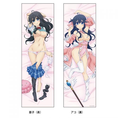 Coussin Manga MEDICOS - Ref 2690827