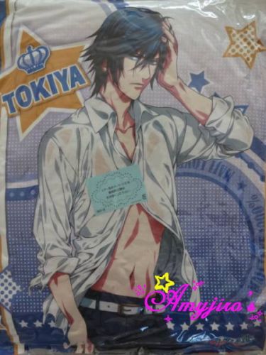 Coussin Manga - Ref 2690837