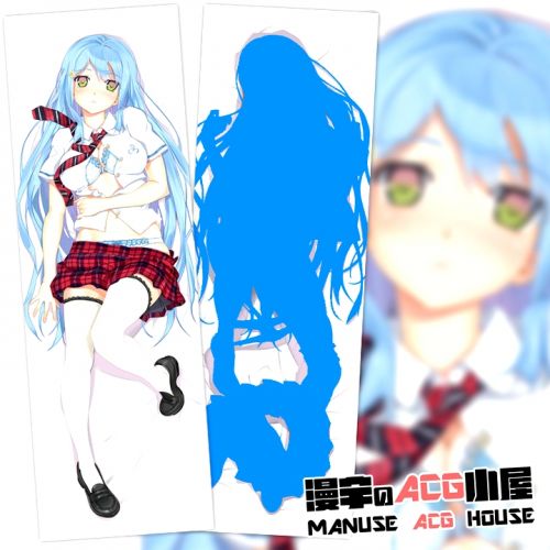 Coussin Manga - Ref 2690843