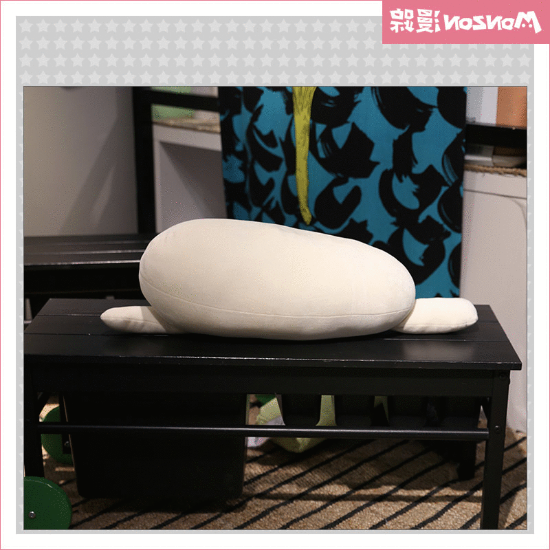 Coussin Manga - Ref 2690846