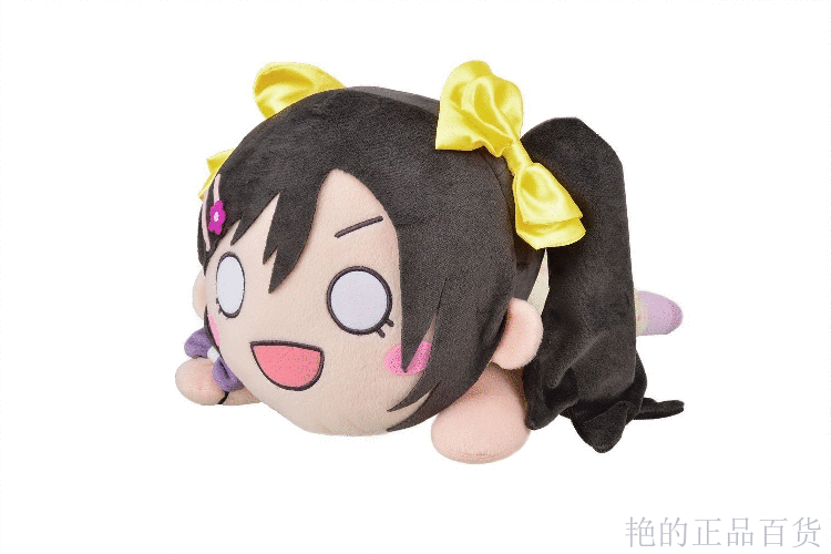 Coussin Manga en peluche - Ref 2690850