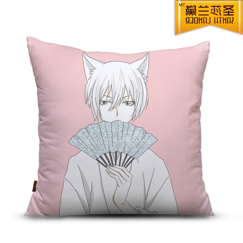 Coussin Manga OTHER en peluche - Ref 2690854