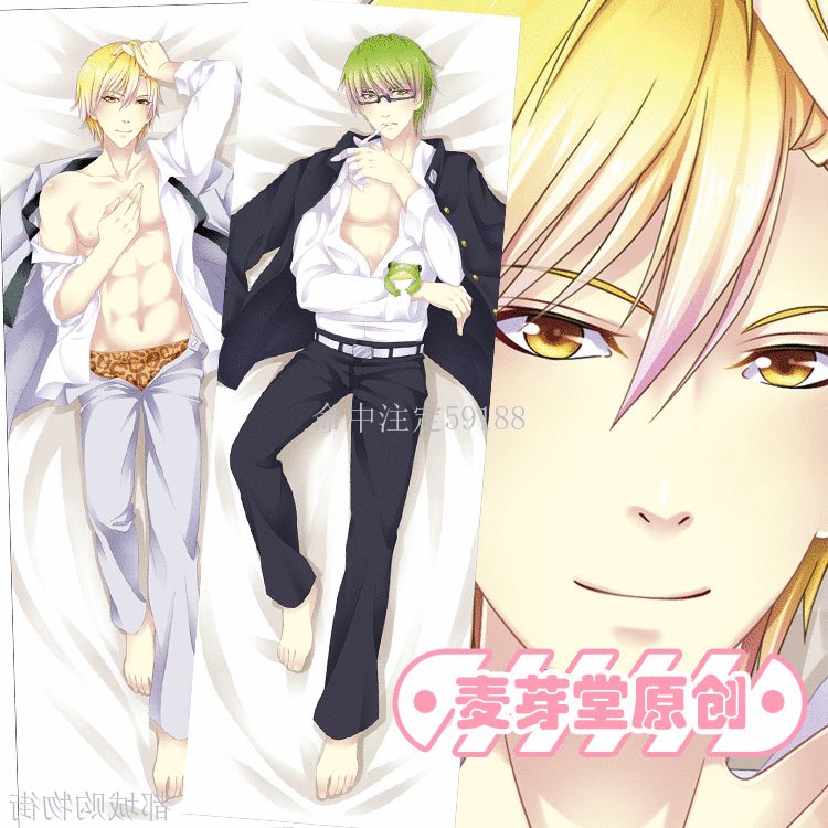 Coussin Manga en tissu - Ref 2690855