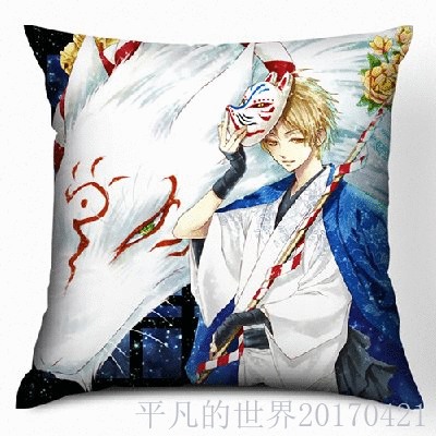 Coussin Manga en tissu - Ref 2690876