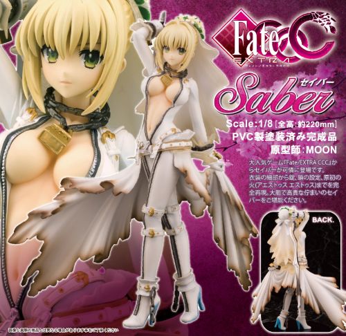 Coussin Manga - Ref 2690877