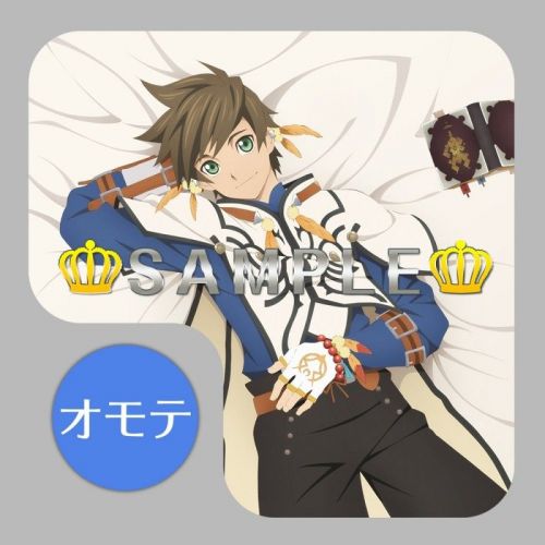 Coussin Manga - Ref 2690878