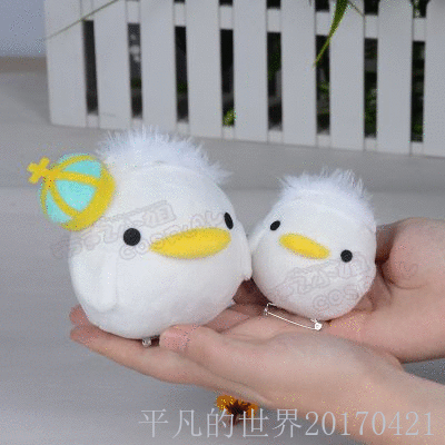 Coussin Manga en peluche - Ref 2690888