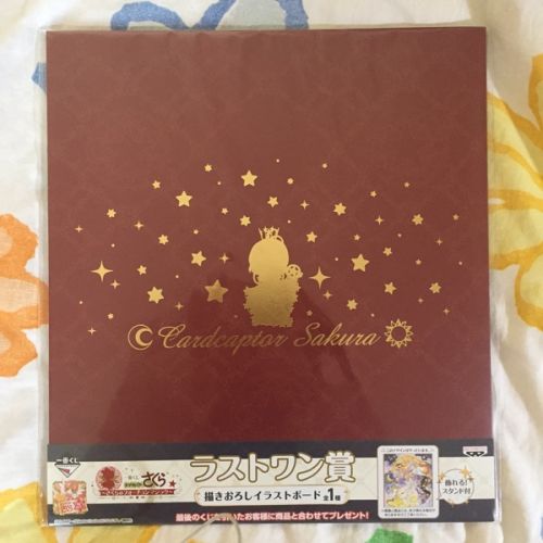 Coussin Manga - Ref 2690893