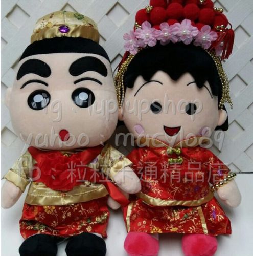 Coussin Manga - Ref 2690897