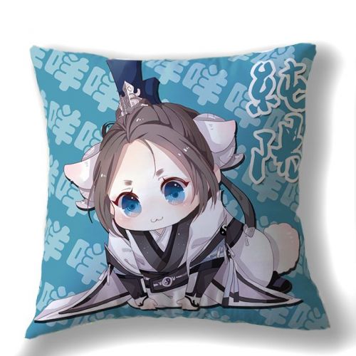 Coussin Manga OTHER en tissu - Ref 2690899