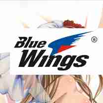 Coussin Manga - Ref 2690930