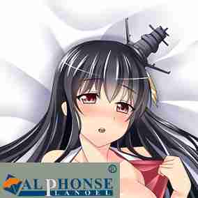 Coussin Manga - Ref 2690932