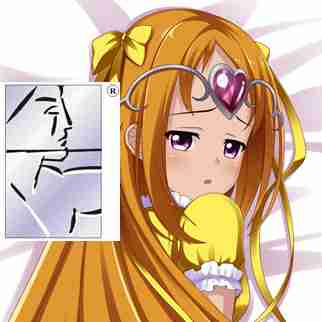 Coussin Manga - Ref 2690939