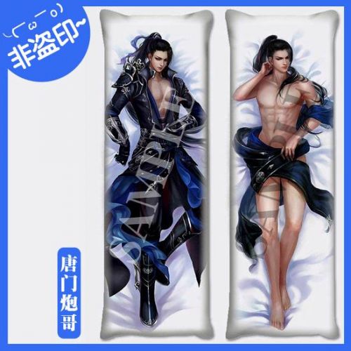 Coussin Manga en tissu - Ref 2690945