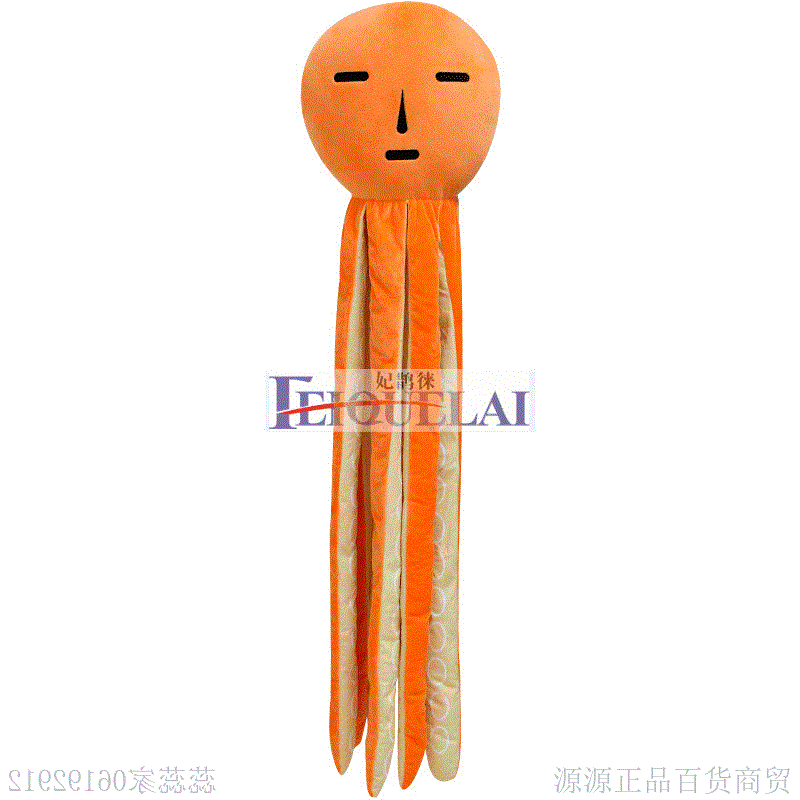 Coussin Manga OTHER en peluche - Ref 2690959