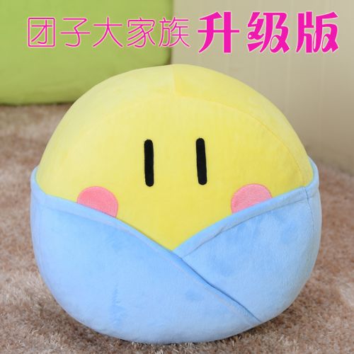 Coussin Manga en peluche - Ref 2690962