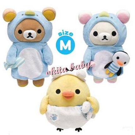 Coussin Manga SAN-X en peluche - Ref 2690968