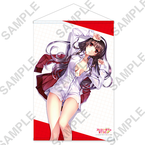 Coussin Manga - Ref 2690974