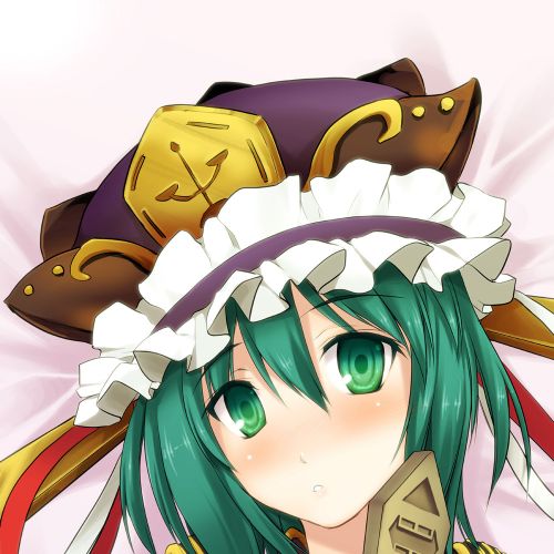 Coussin Manga - Ref 2690981