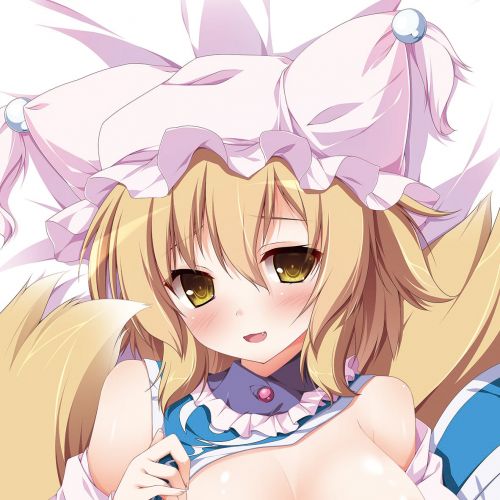 Coussin Manga - Ref 2690986