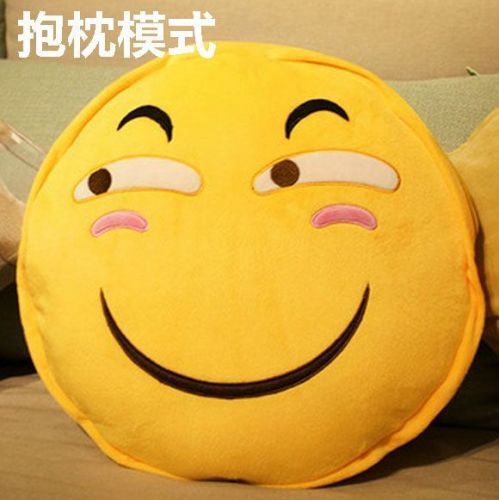 Coussin Manga - Ref 2691004