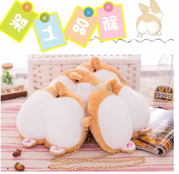 Coussin Manga OTHER en peluche - Ref 2691010