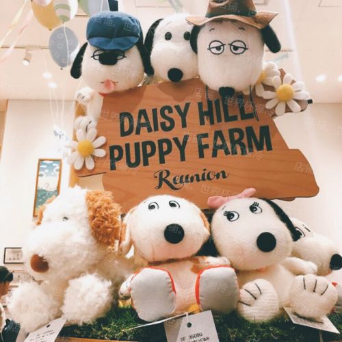 Coussin Manga SNOOPY en peluche - Ref 2691017