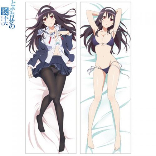 Coussin Manga COSPA - Ref 2691023