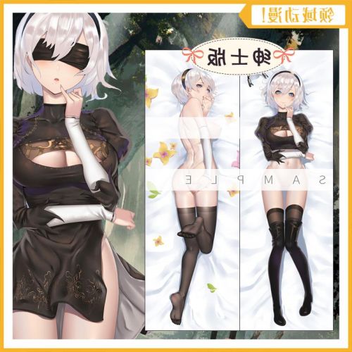 Coussin Manga en peluche - Ref 2691030