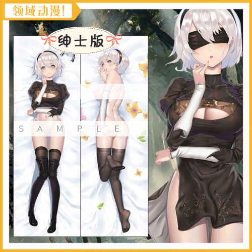 Coussin Manga en peluche - Ref 2691041