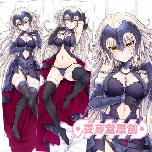 Coussin Manga - Ref 2691043