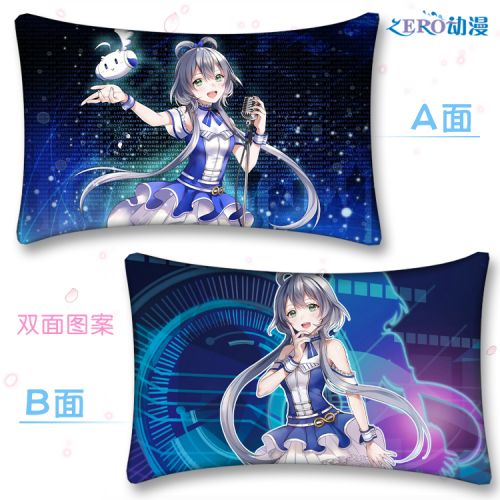 Coussin Manga - Ref 2691047