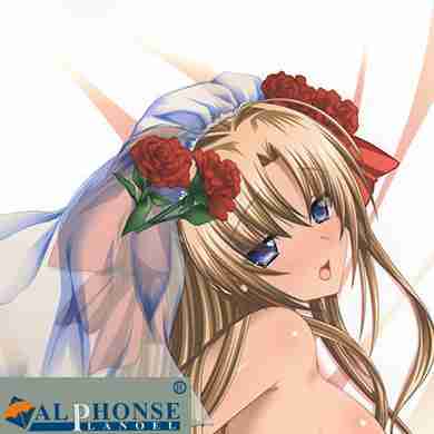 Coussin Manga - Ref 2691055