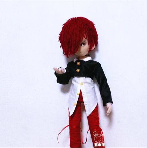 Coussin Manga en tissu - Ref 2691078