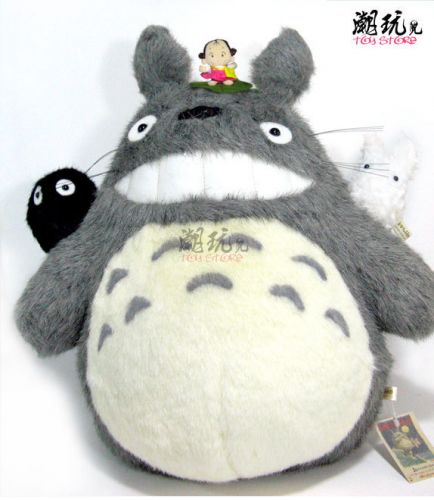 Coussin Manga en peluche - Ref 2691088