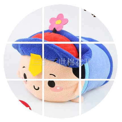 Coussin Manga en peluche - Ref 2691105